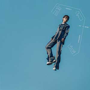 MC 张天赋【无名氏】【无损FLAC-MP3-56MB】百度网盘下载-60音盘